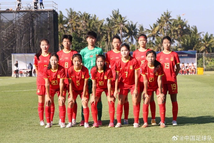 中国U-17女足3:0战胜泰国队，取得U-17女足亚洲杯两连胜
