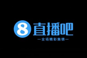 2024年06月23日 足协杯-下克上！中甲南京城市1-0沧州雄狮晋级16强 黄振飞制胜