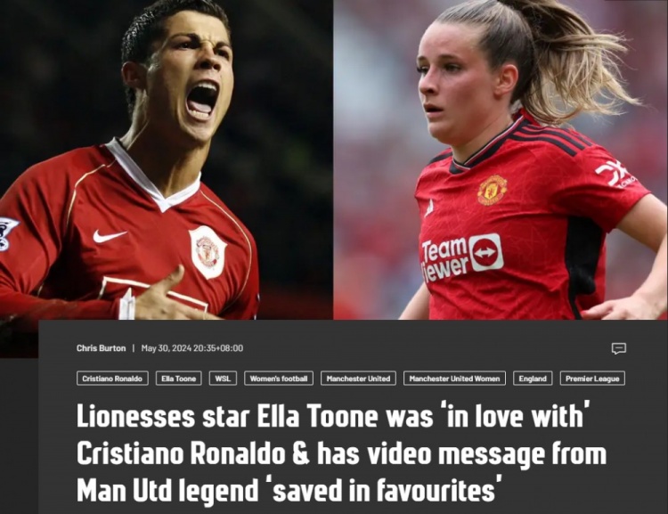 曼联女足球星：还未与C罗会面，我把他的视频消息收藏到我的最爱